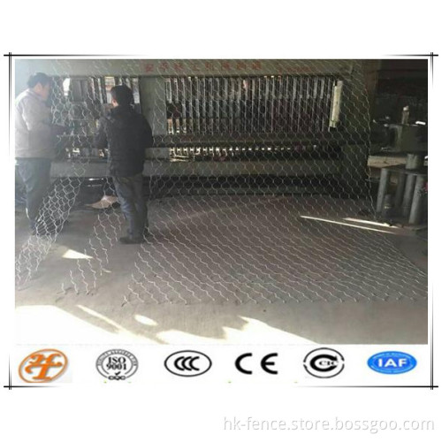 Hexagonal Gabion Box, Hexagonal Gabion Basket Galvanized/ PVC Coated/ Galfan